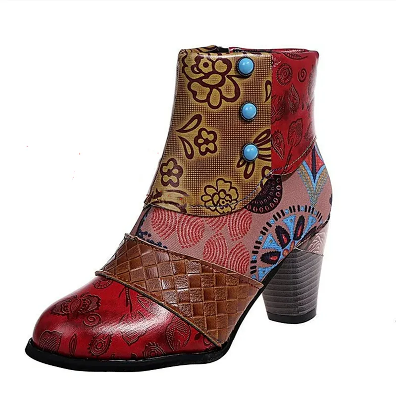 Volck bezaubernde Damenstiefel