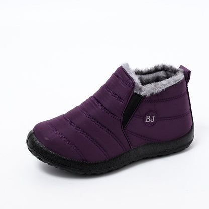 Wasserdichte Damenstiefeletten Elow